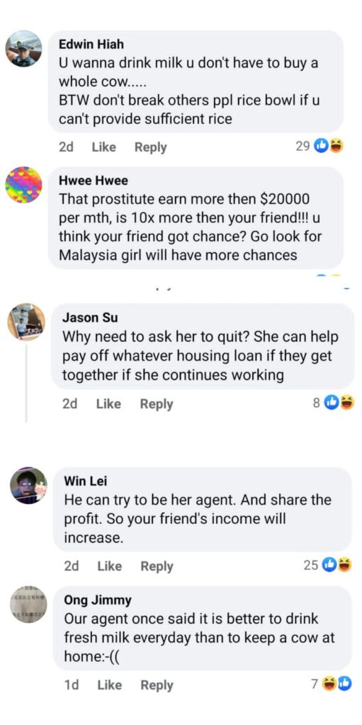 Comment_Screenshots_Umbrage_Singapore
