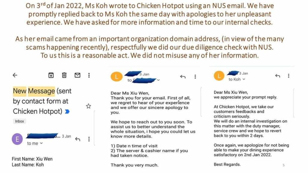 Chicken_Hotpot_email_screenshot