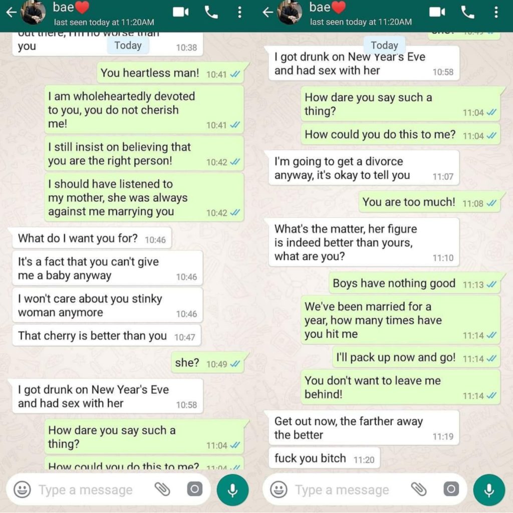 Chat_screenshot_between_husband_wife_dispute