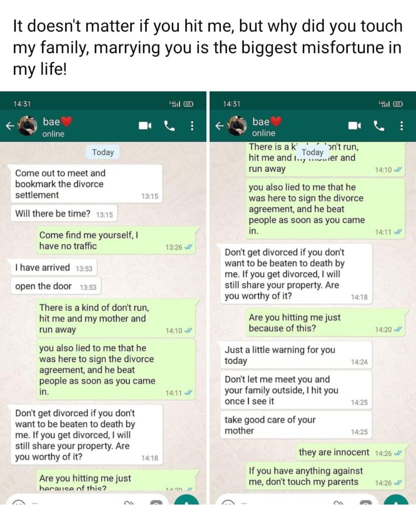 Chat_screenshot_between_husband_wife_dispute_singapore