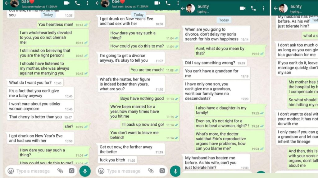 Unable_to_give_birth_family_dispute_SG