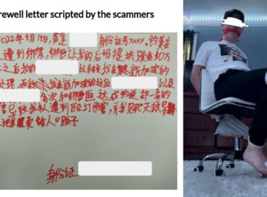 China_Official_Impersonation_Scam_Victim