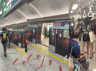 Kembangan_MRT_Station_Smoke