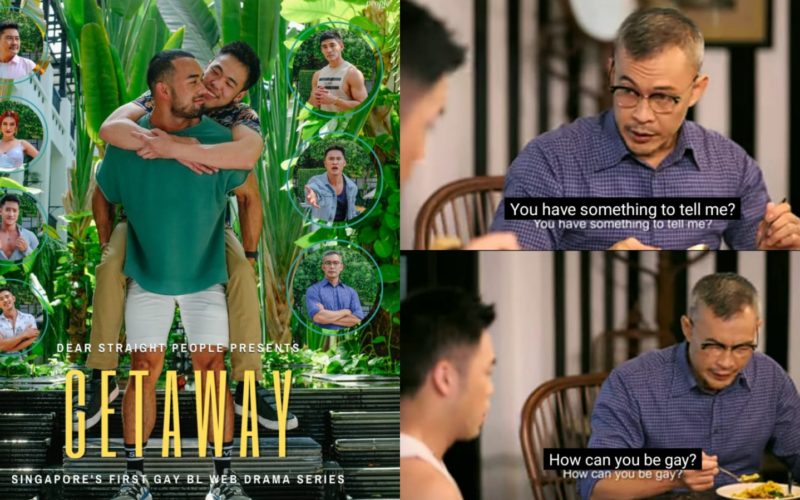 getaway_singapores_first_gay_web_drama_series