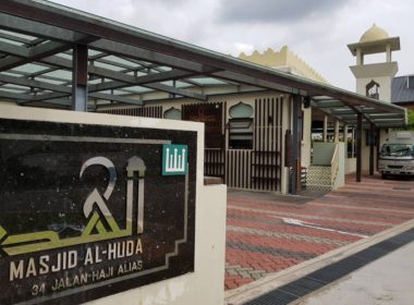 Masjid_Al-Huda_Singapore