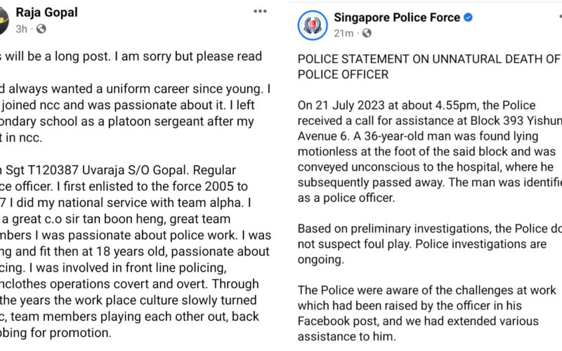 Singapore_Police_Force_Officer_found_dead