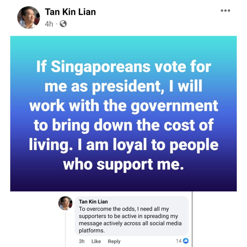 tan_kin_lian_facebookpost_election_2023