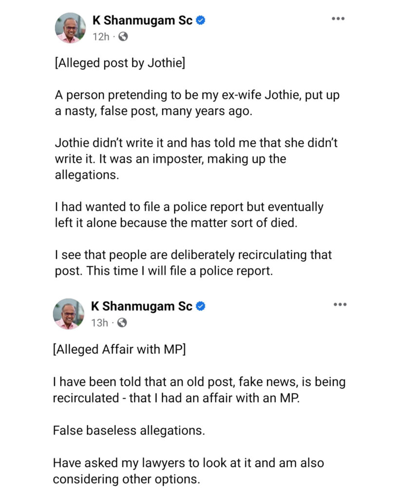 K_shanmugam_about_fake_affair_news_Facebook