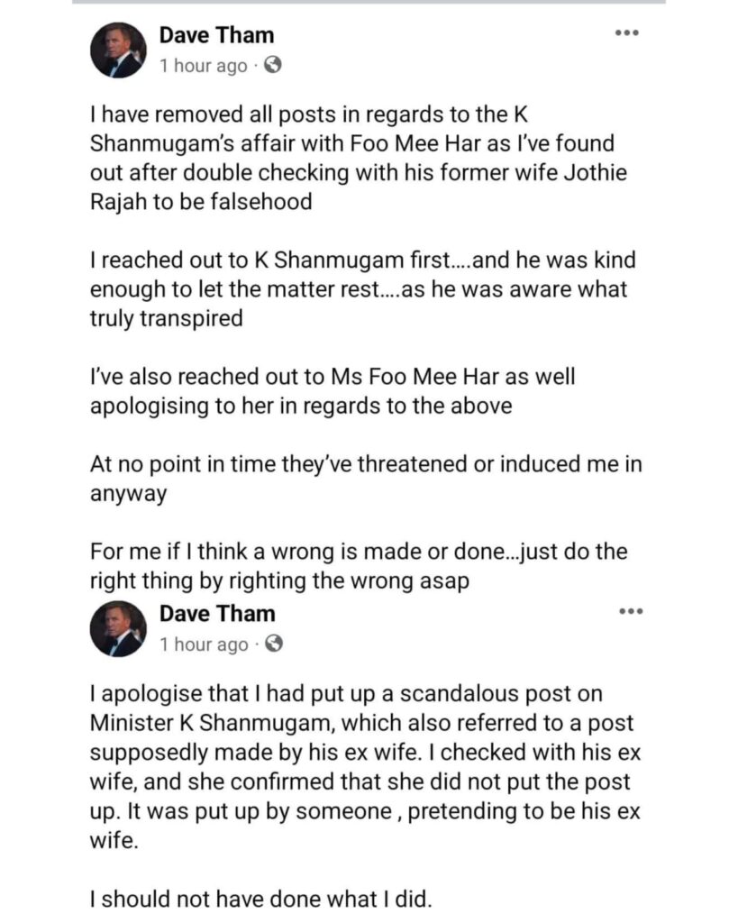apology_shanmugam_case_of_false_accusations