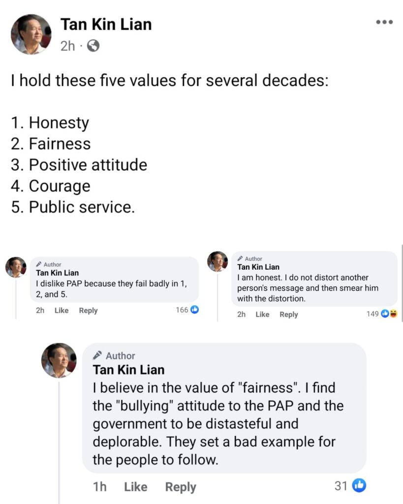 tan_kin_lian_facebook_comments_screenshot_pretty_girls