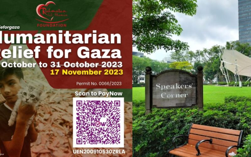 israel_hamas_conflict_singapore_fundraising_and_adviosry_for_public