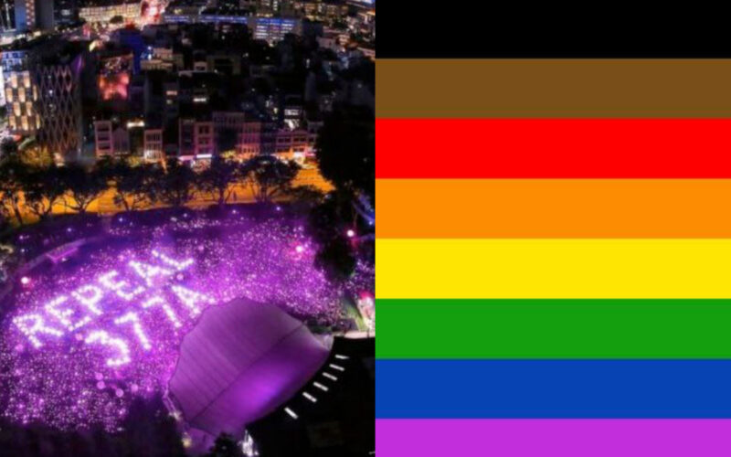 377A_repeal_pinkdot_LGBTQ_flag