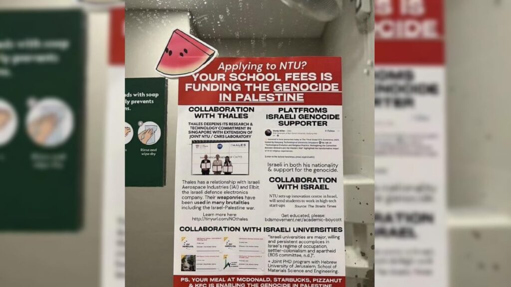 anti-israel-posters-in-NTU-singapore