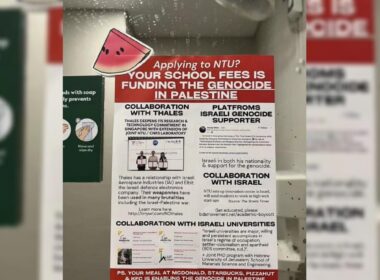anti-israel-posters-in-NTU-singapore