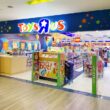 United-Square-Shopping-Mall-toys-r-u