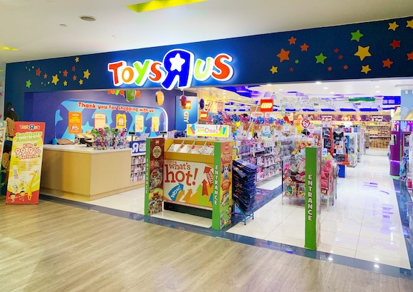 United-Square-Shopping-Mall-toys-r-u