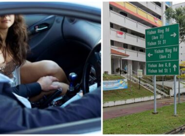 Sexual_assault_minor_yishun_ring_road_carpark