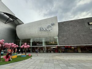 vivocity-nursing-room-case-singapore-man-jailed.jpg